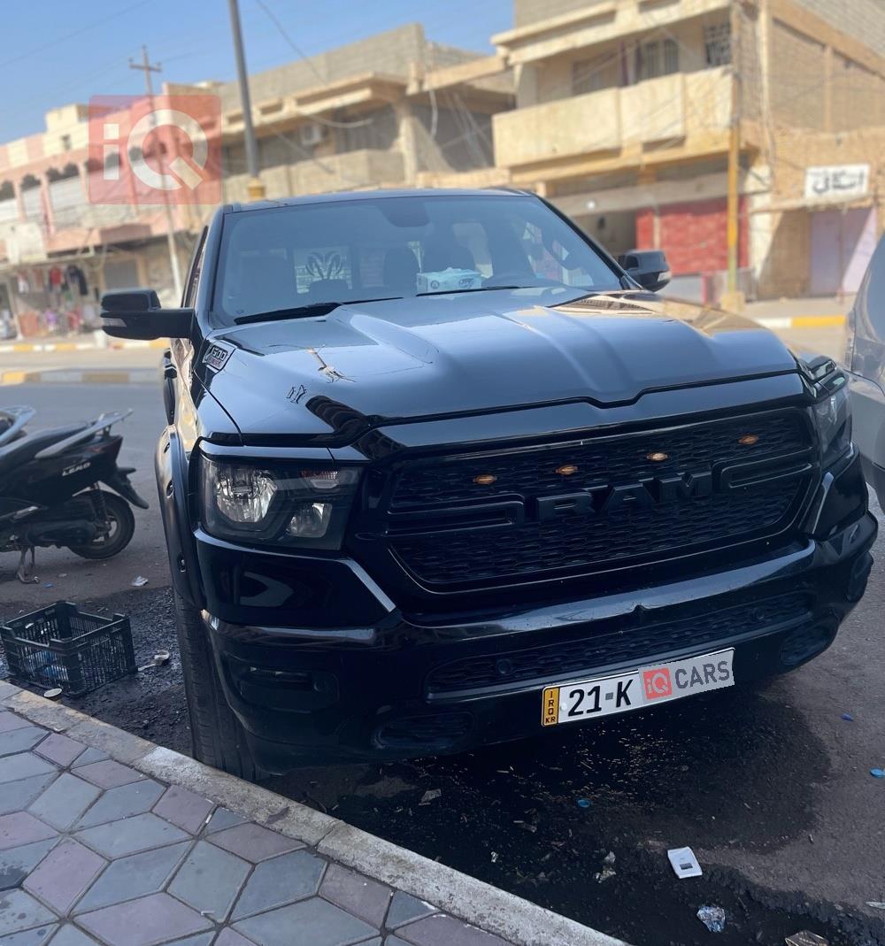 رام 1500